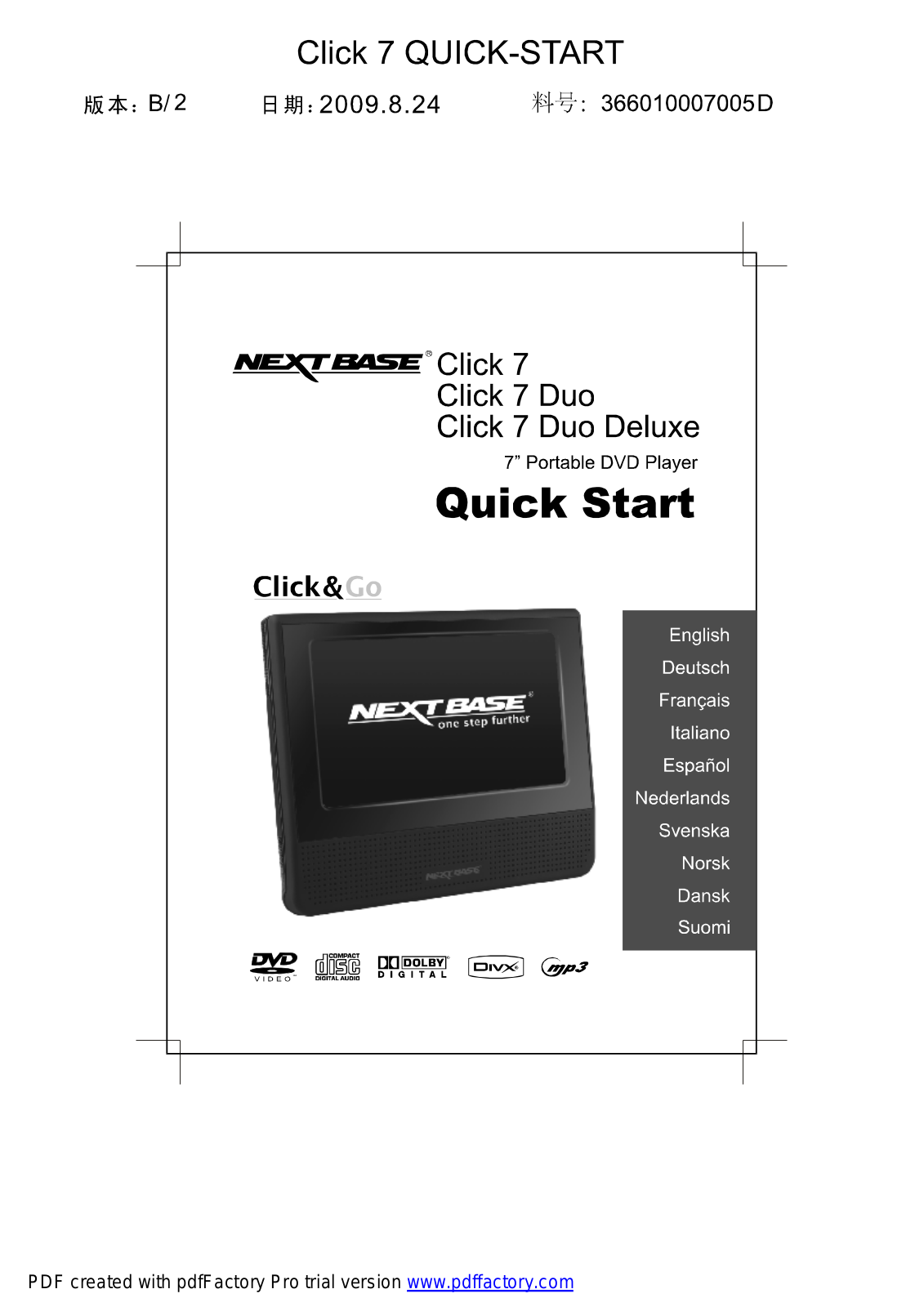 NEXT BASE CLICK 7, CLICK 7 DUO, CLICK 7 DUO DELUXE User Manual