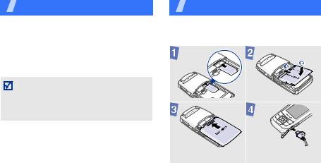 Samsung SGH-Z728 User Manual