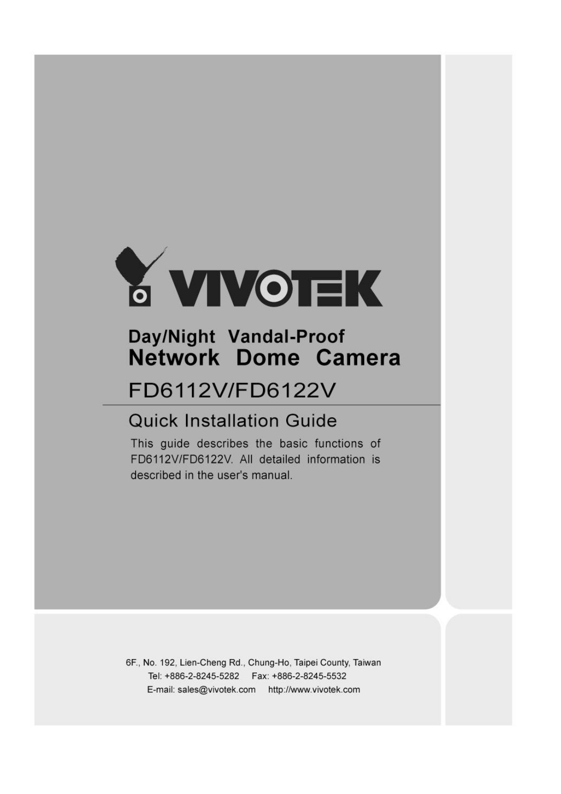 Vivotek FD6122V, FD6112V User Manual