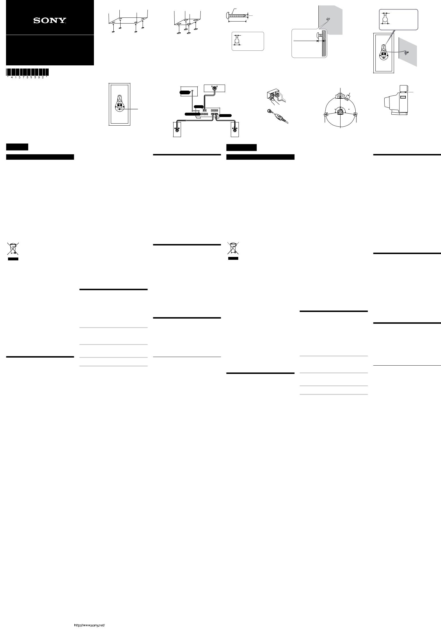 Sony SA-W3000 User Manual