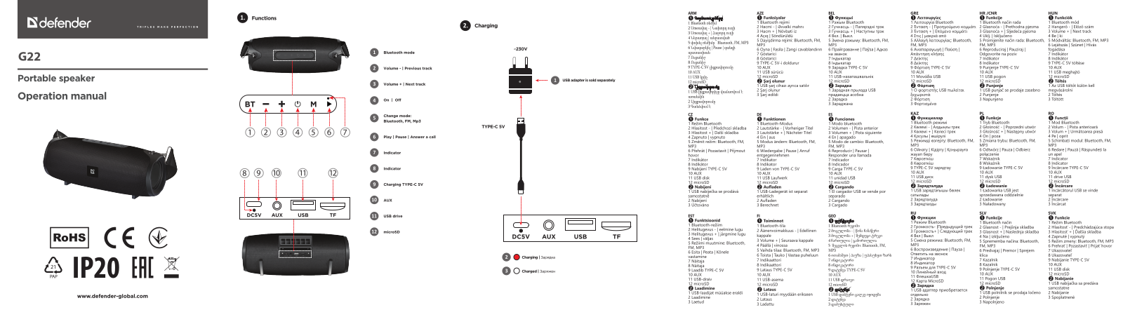 DEFENDER G22 User guide - ManualMachine.com