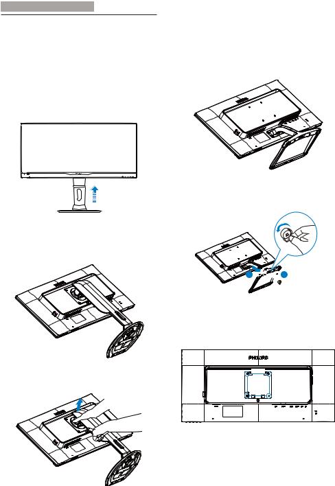 Philips 298X4, 298P4 User Manual