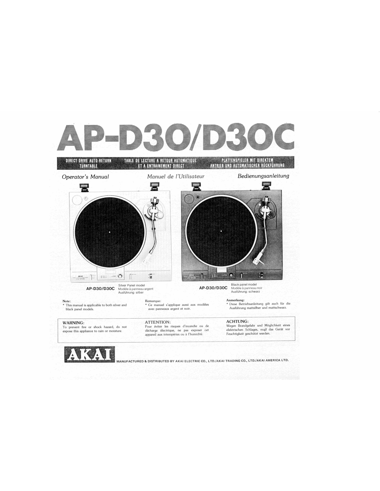 Akai AP-D30 User guide - ManualMachine.com
