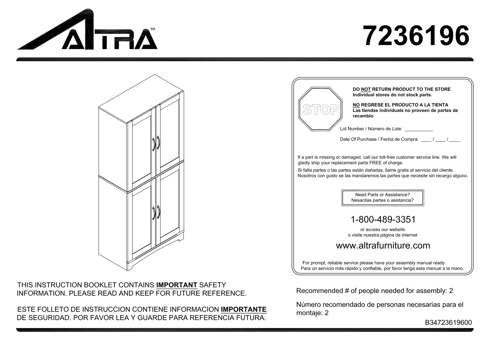 Altra Storage Coffee Table Assembly Instruction