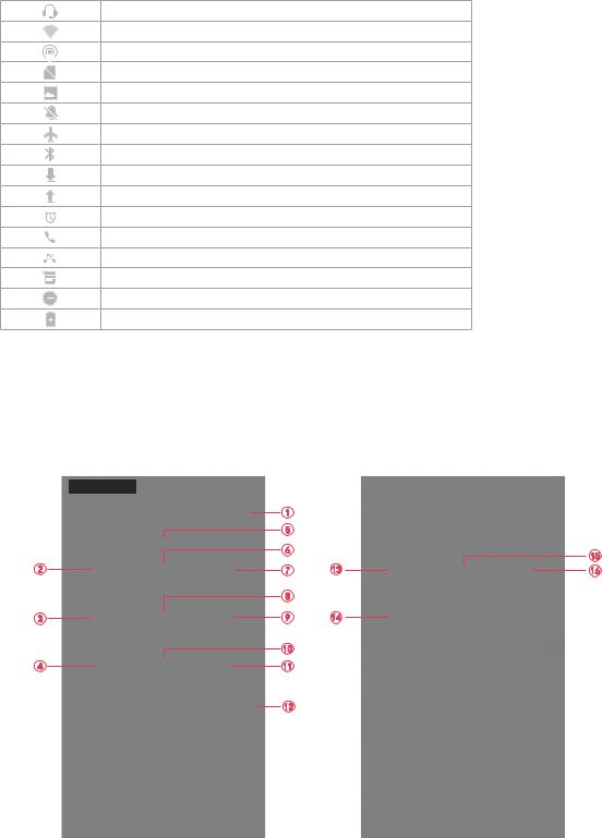 TP Link X1LITEV1 User Manual