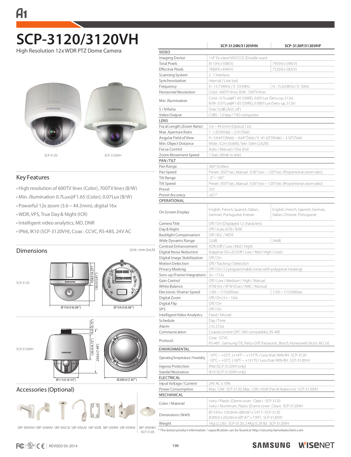 Samsung SCP-3120N, SCP-3120VH Specsheet