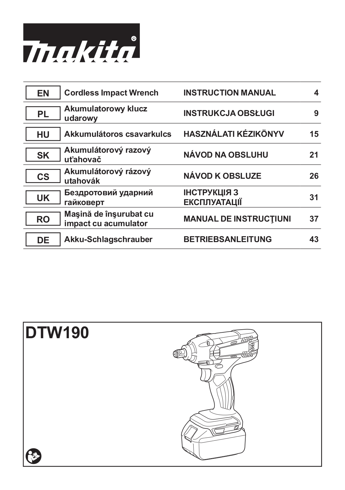 Makita DTW190RME User Manual