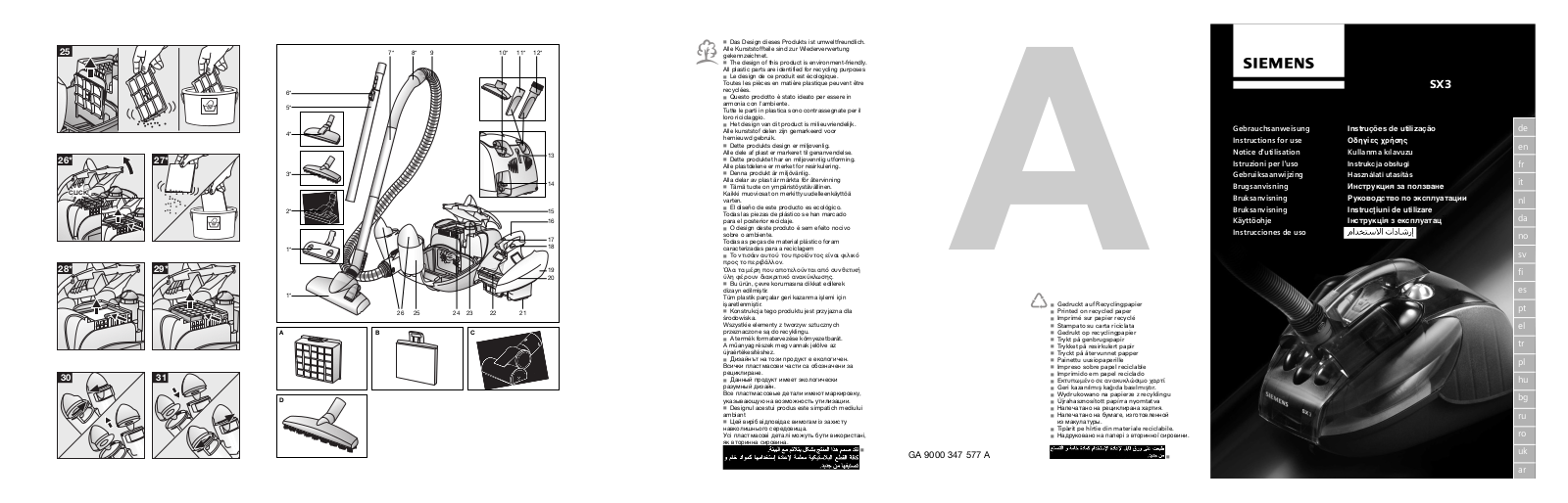 SIEMENS VS59E80, VS59A30 User Manual