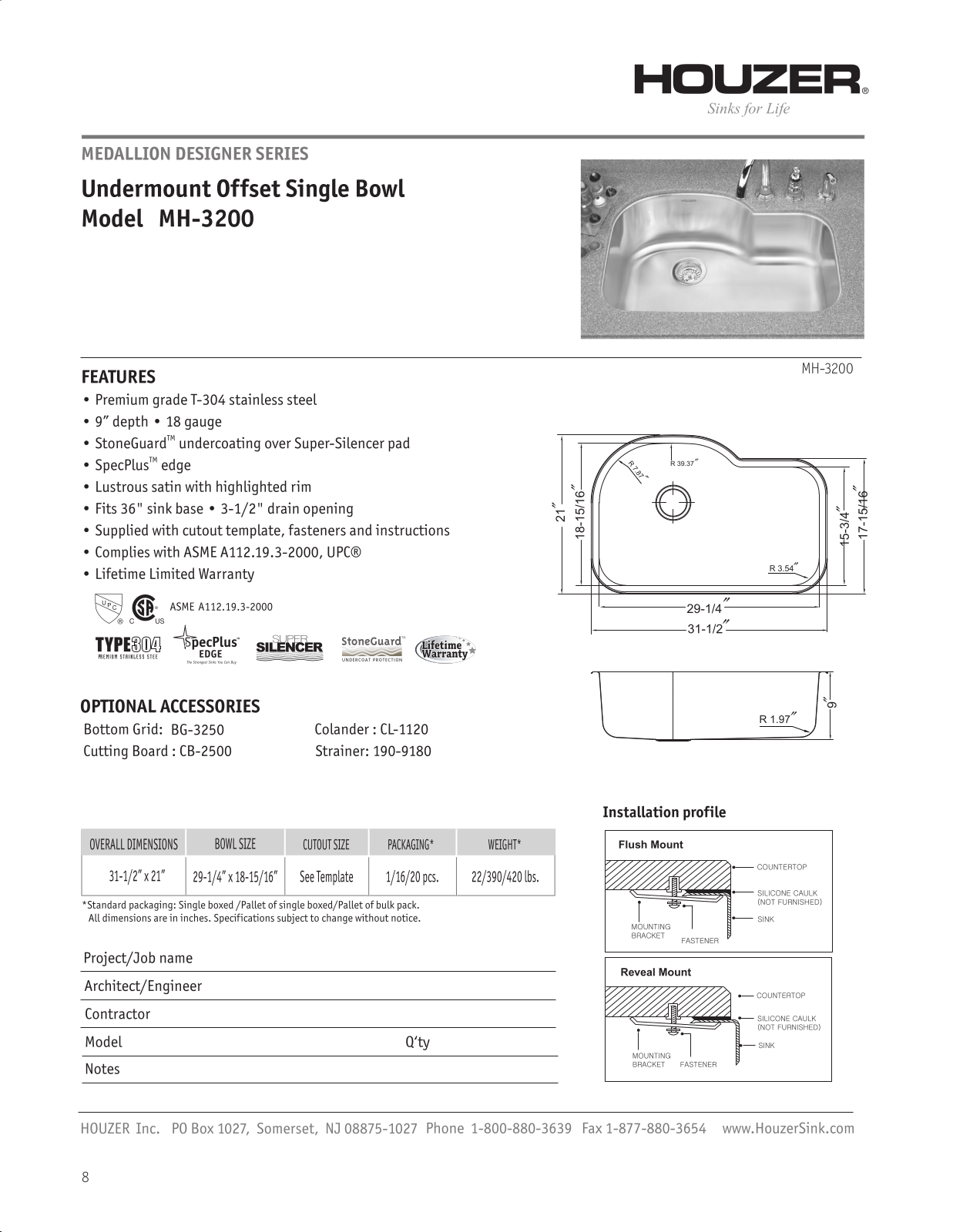 Houzer MH32001 Specs