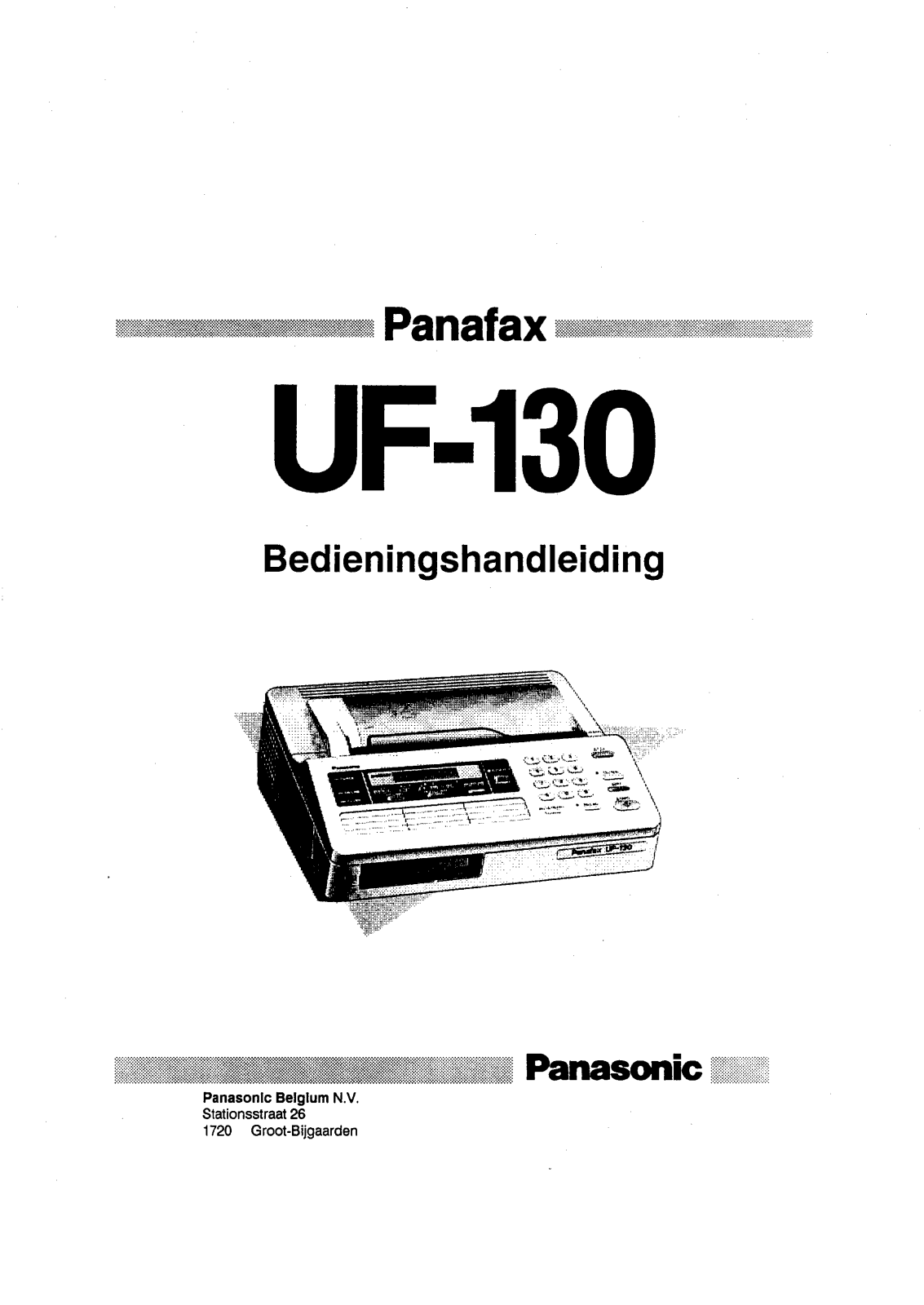 Panasonic UF-130 User Manual