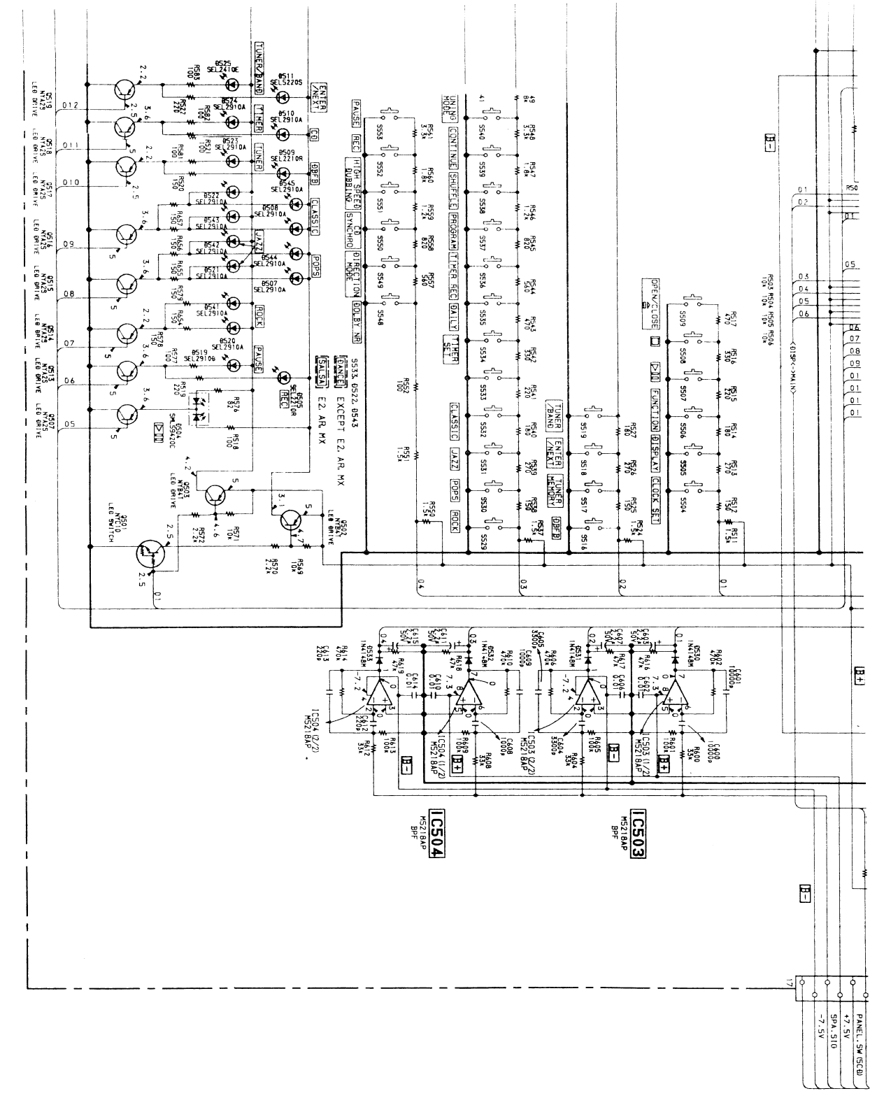 Sony HCD-H701 Service Manual 14l