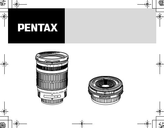 PENTAX 17-70mm f/4 AL (IF) SDM User Manual