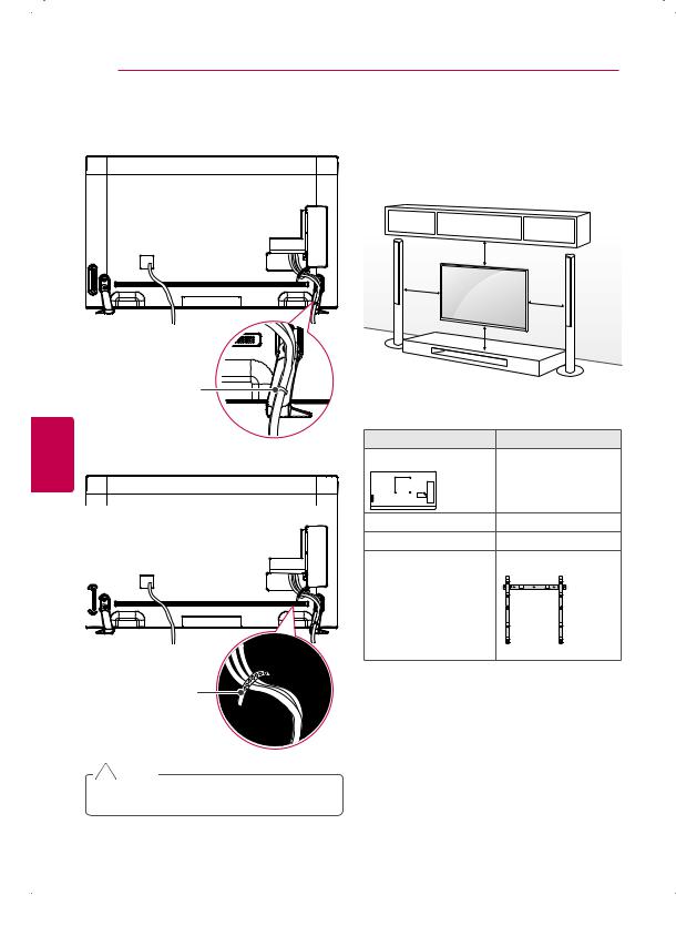 LG 55LA9650-CA Users guide