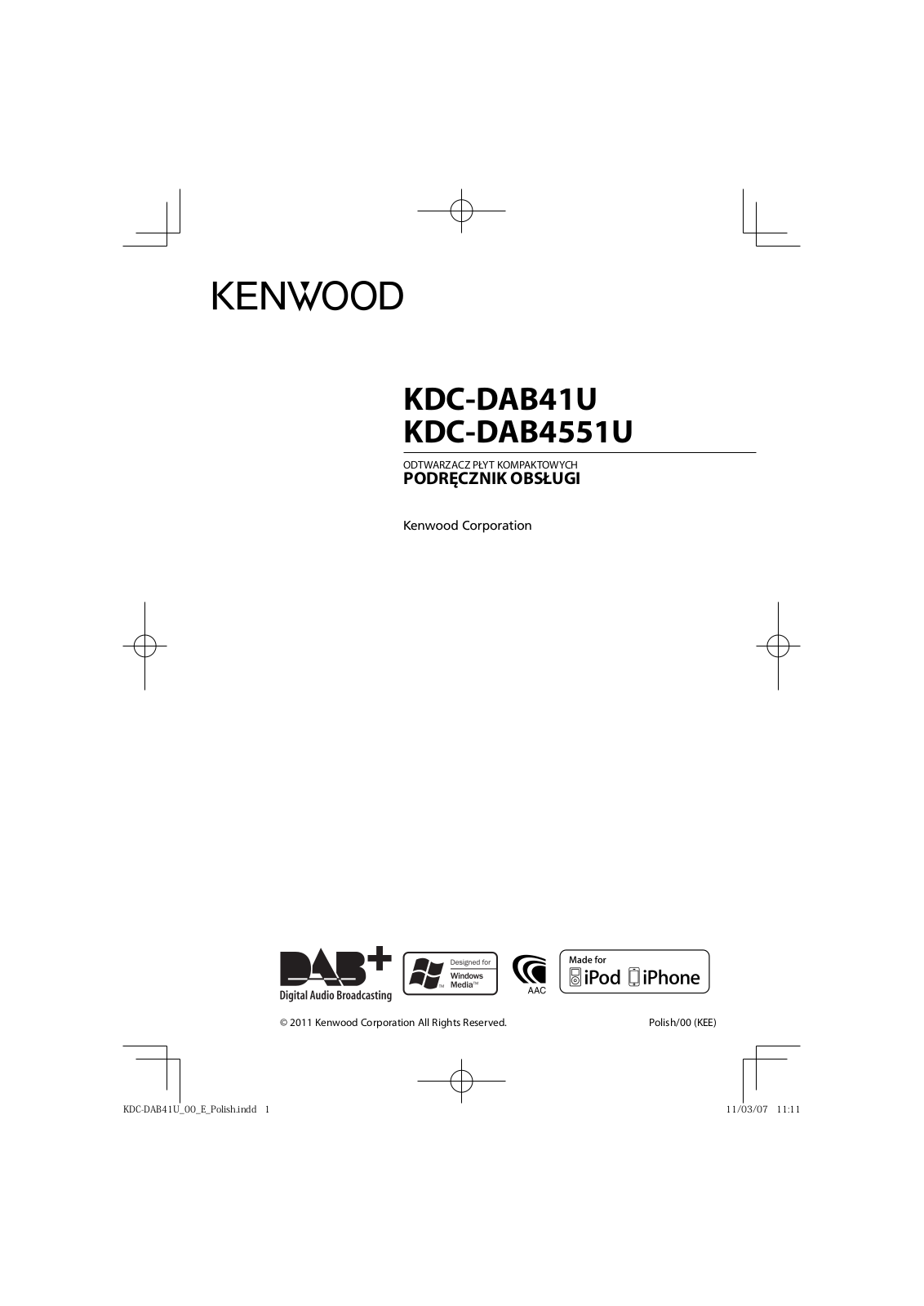 Kenwood KDC-DAB41U, KDC-DAB4551U User Manual