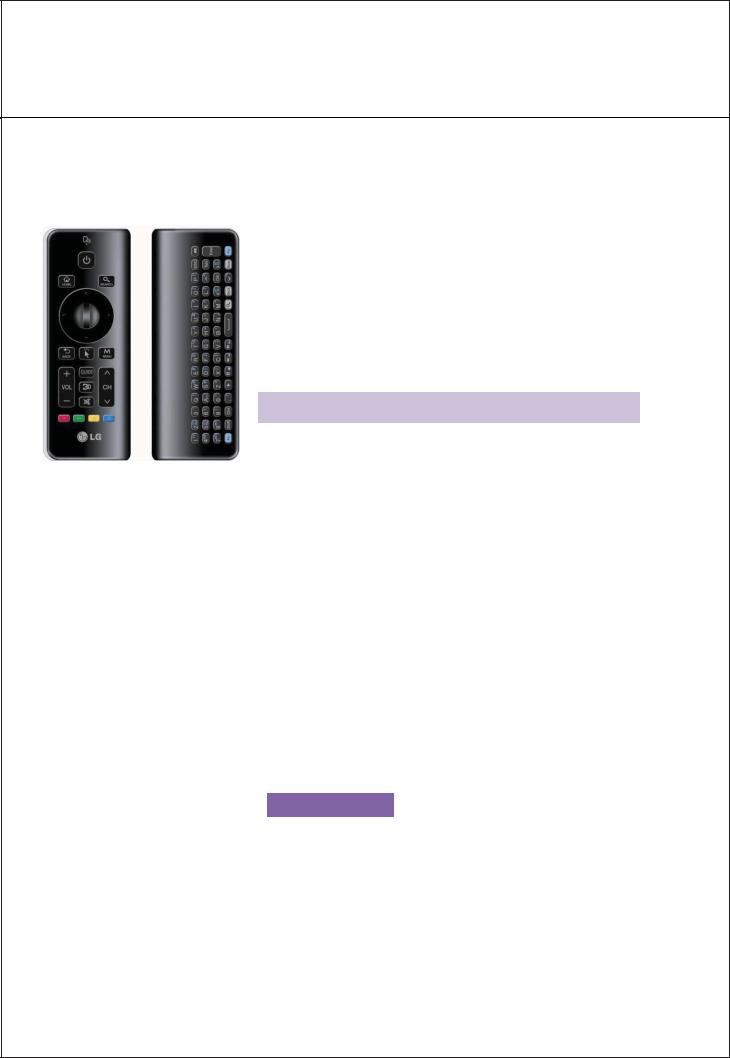 LG MR300Q User Manual