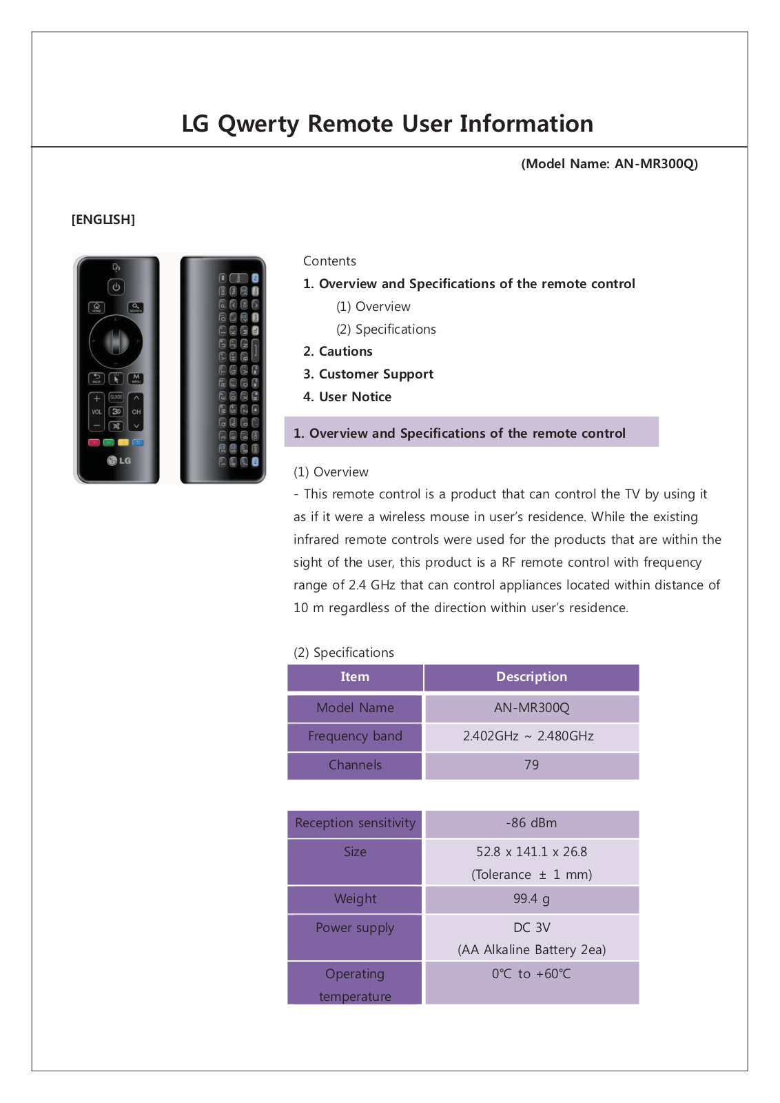 LG MR300Q User Manual