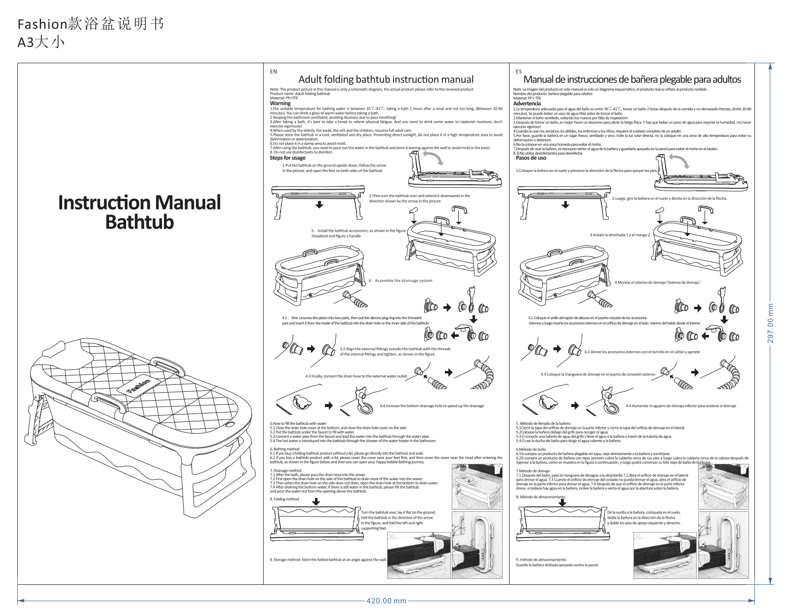 TYRY.HU TRYH1000 Installation & Assembly - ManualMachine.com
