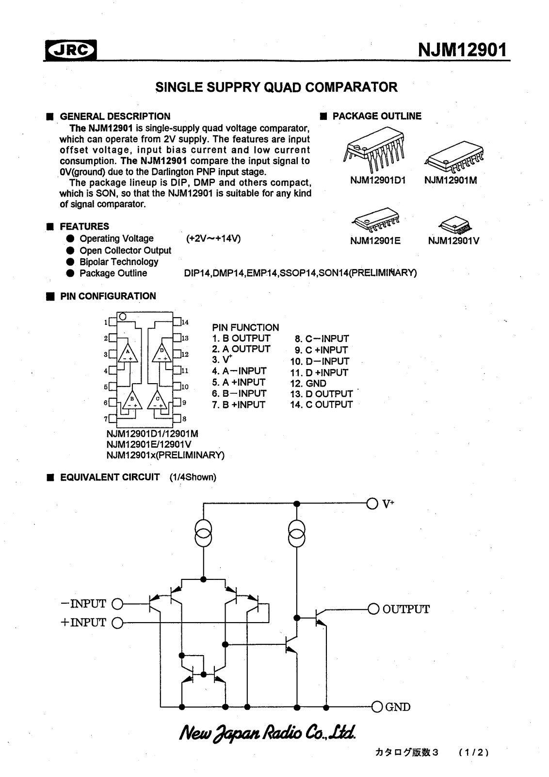 JRC NJM12901M, NJM12901D1, NJM12901V, NJM12901E Datasheet