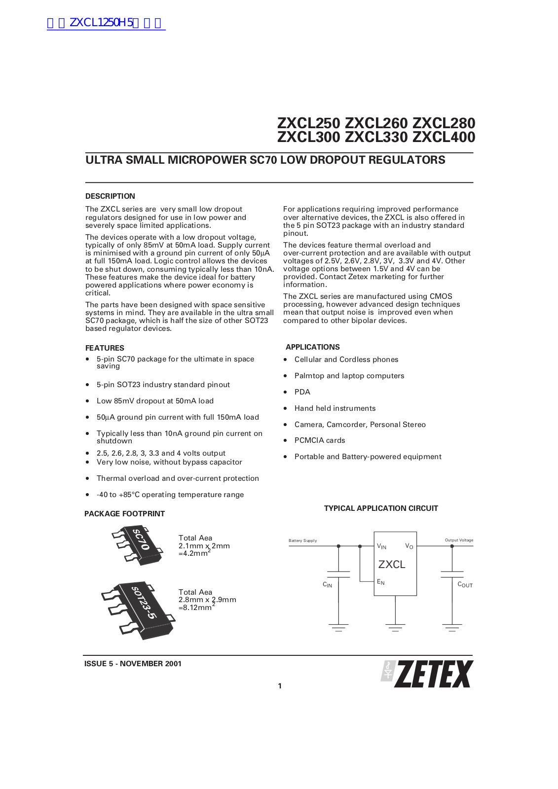 ZETEX ZXCL250, ZXCL260, ZXCL280, ZXCL300, ZXCL330 Technical data