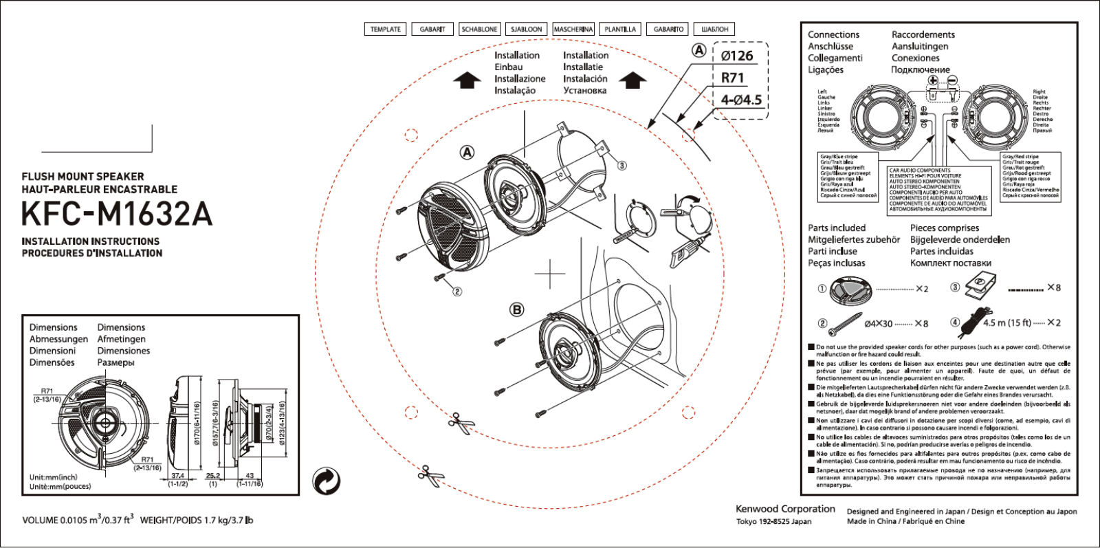 Kenwood KFC-M1632A User Manual