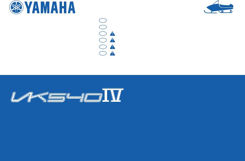 Yamaha VK540EE User Manual