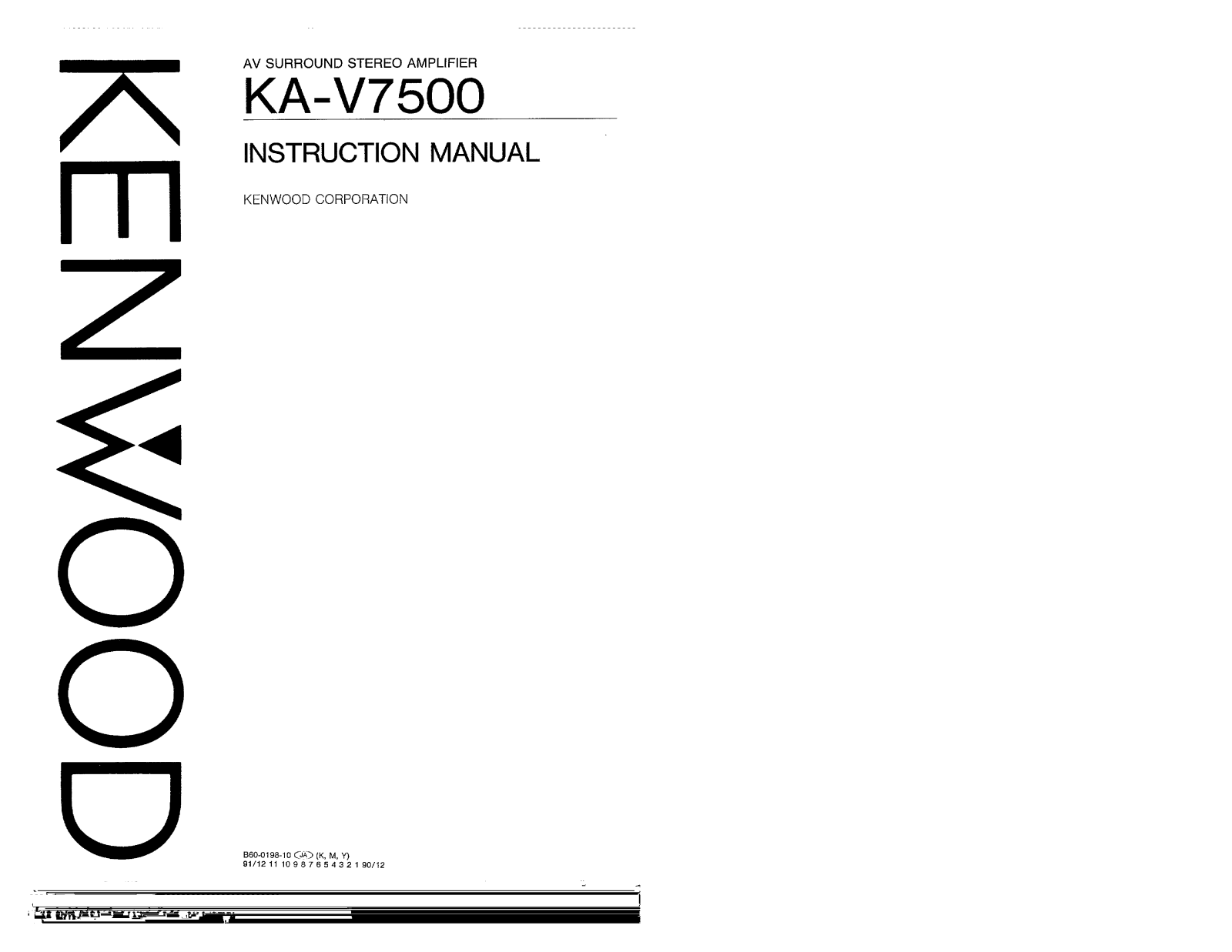 Kenwood KA-V7500 Owner's Manual