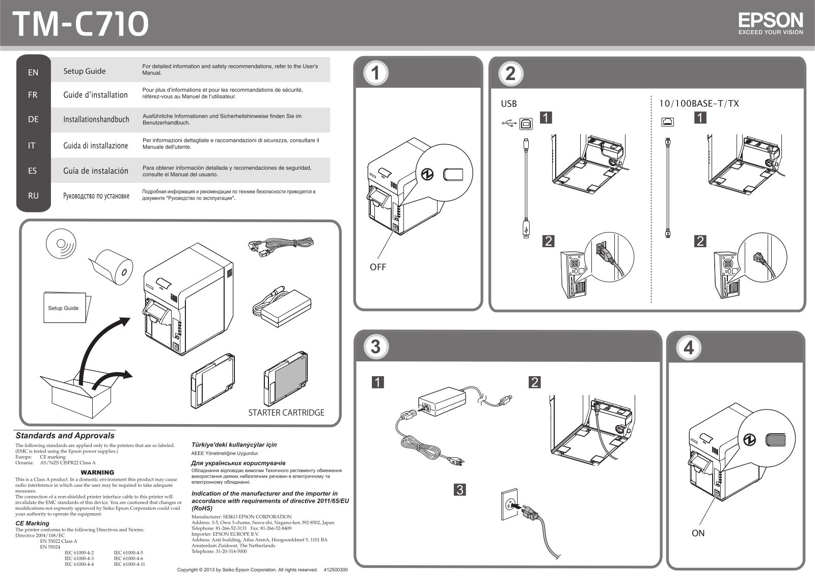 Epson C31CA91021 Quick Start Guide