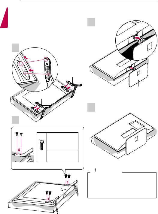 LG 32LY540H User manual