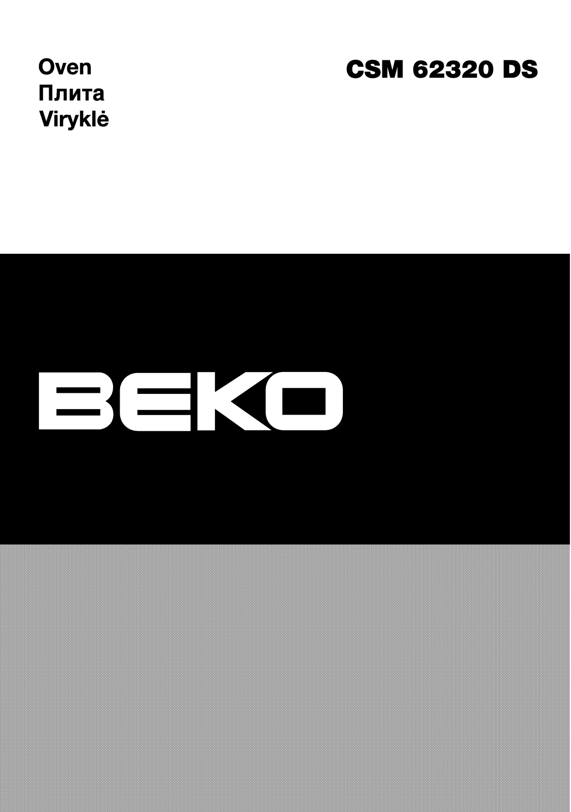 Beko CSM 62320 DS User Manual