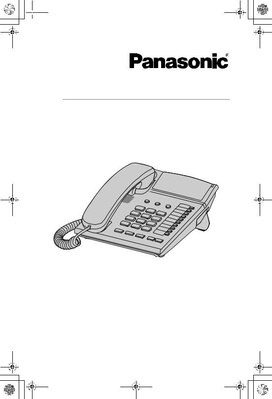 Panasonic KX-TS2382RU User Manual