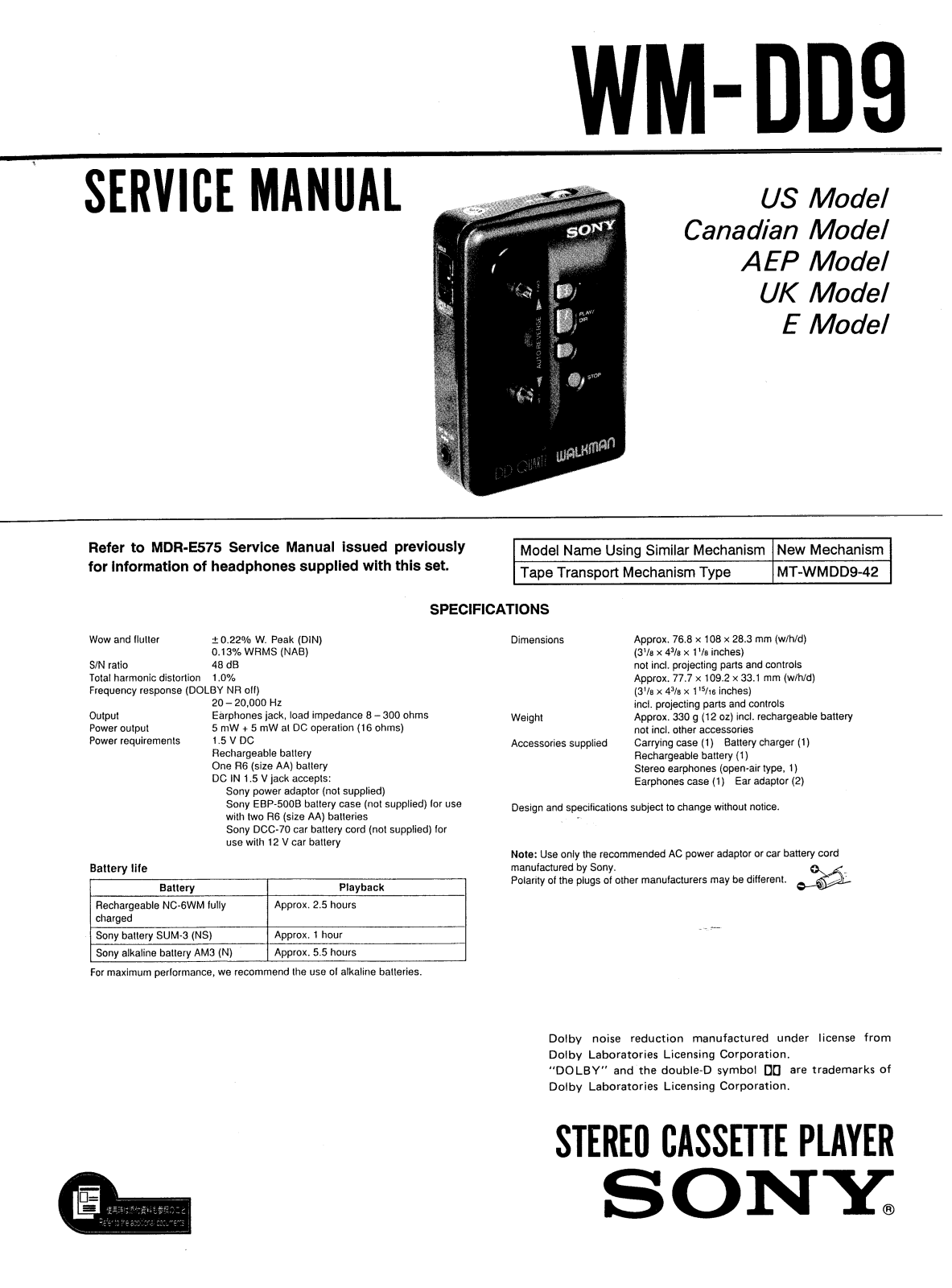 Sony WMDD-9 Service manual