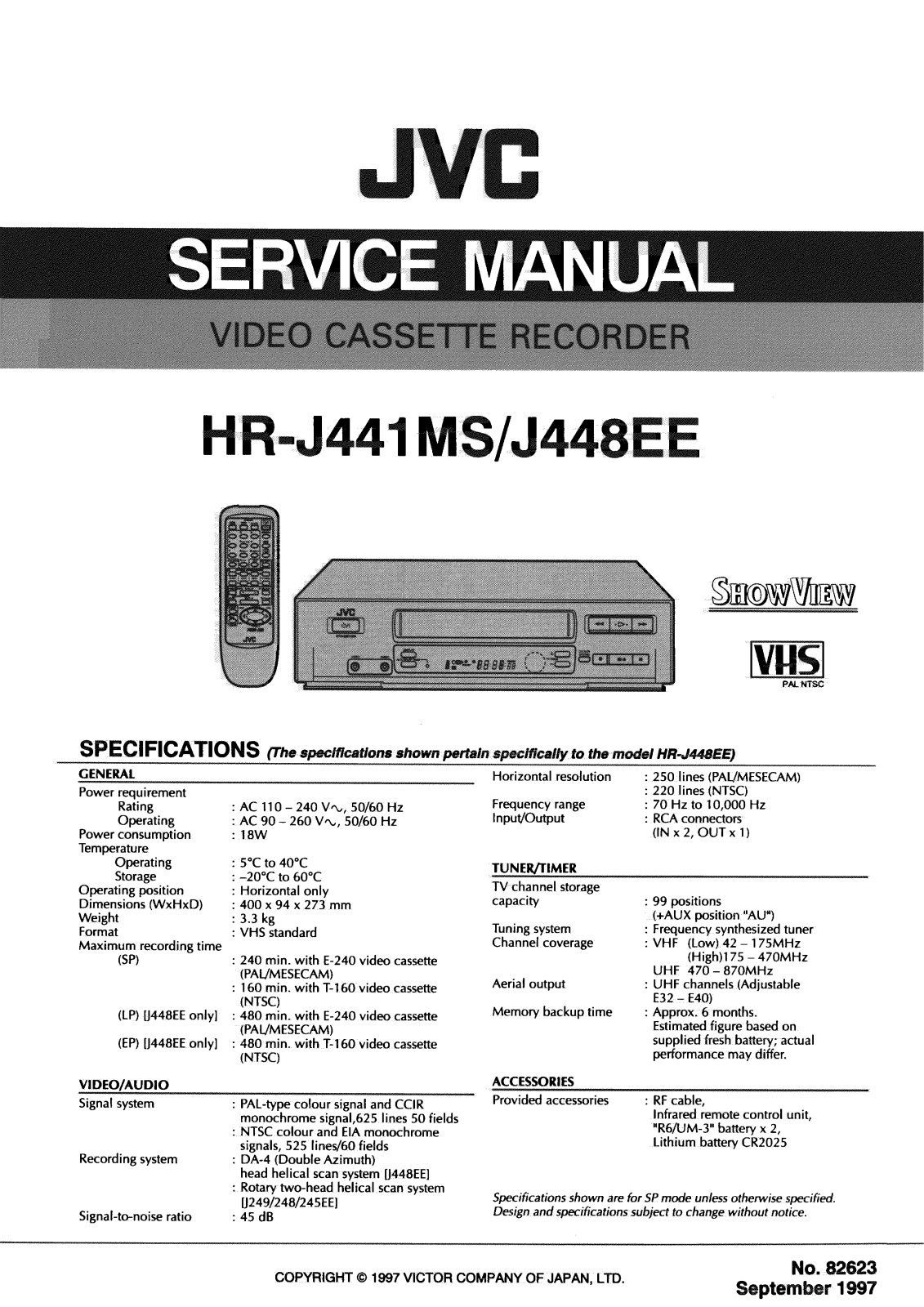 JVC HR-J441MS, HR-J441MS/S, HR-J448EE Service Manual