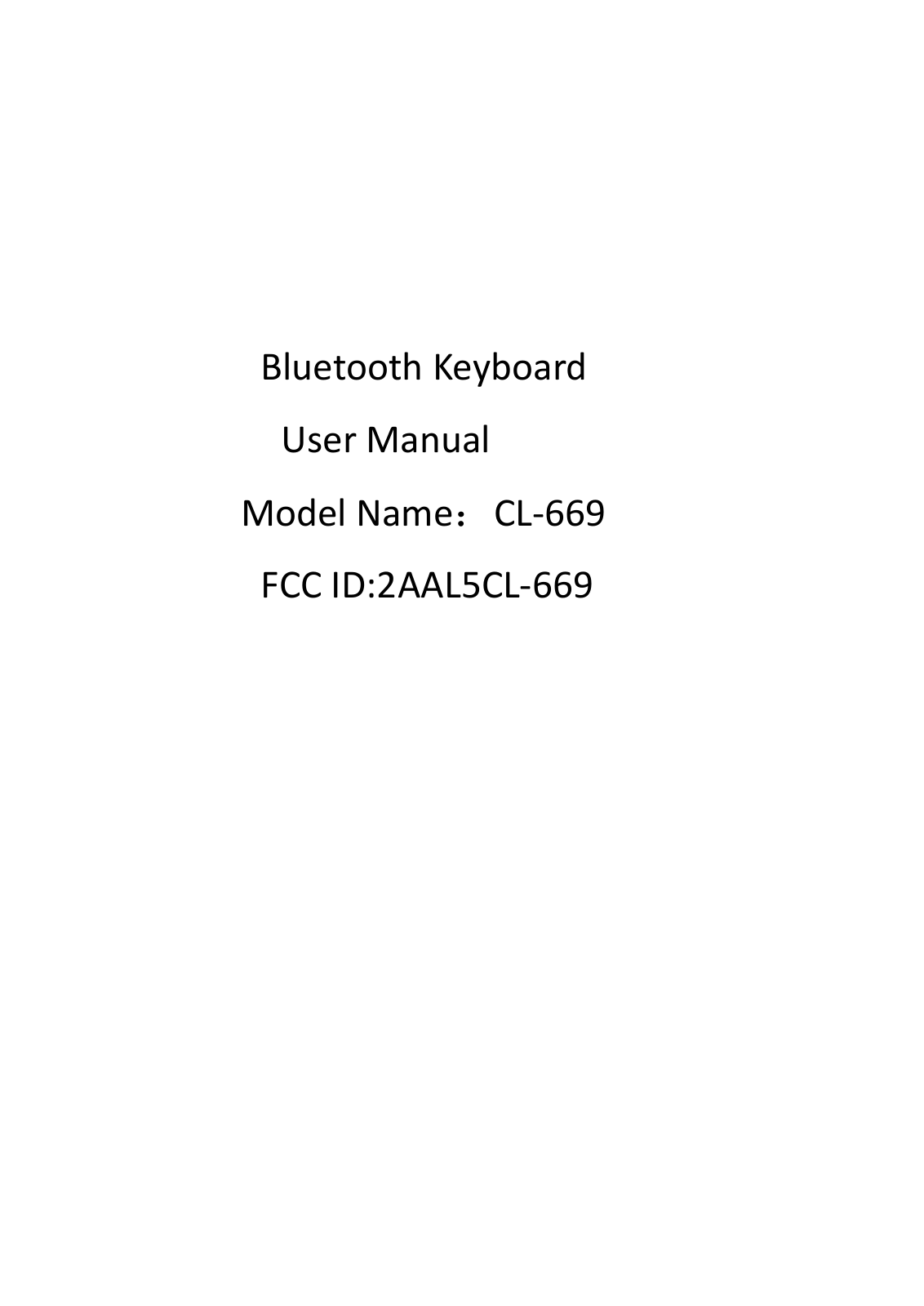 Congli Electronics CL 669 User Manual