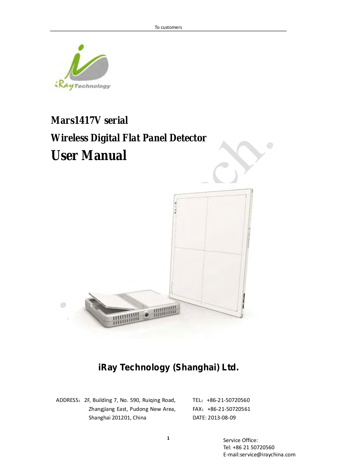 iRay Technology 02112031 User Manual