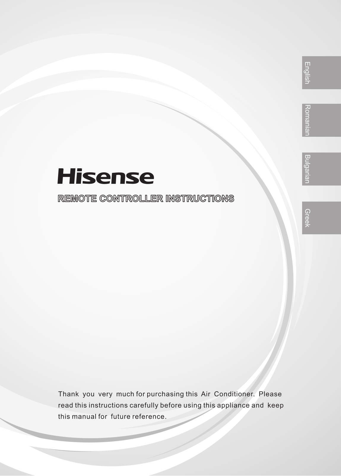 Hisense Comfort Silver, New Comfort User guide - ManualMachine.com