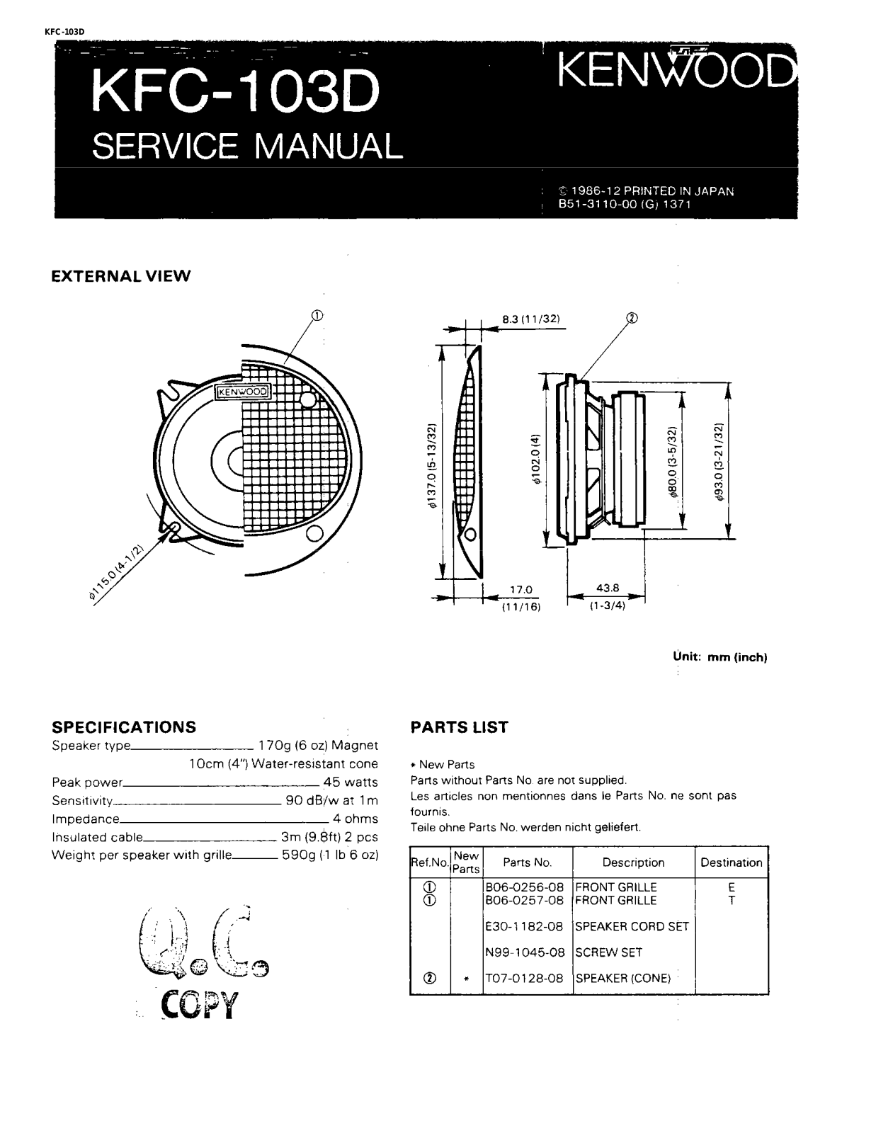 Kenwood KFC-103-D Schematic