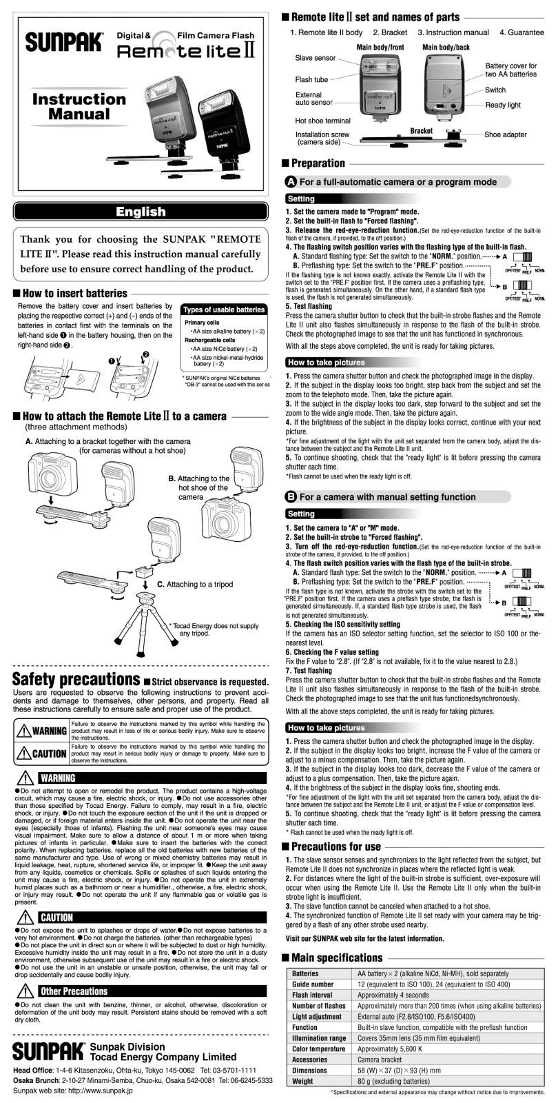 Sunpack REMOTELITE II INSTRUCTION MANUAL