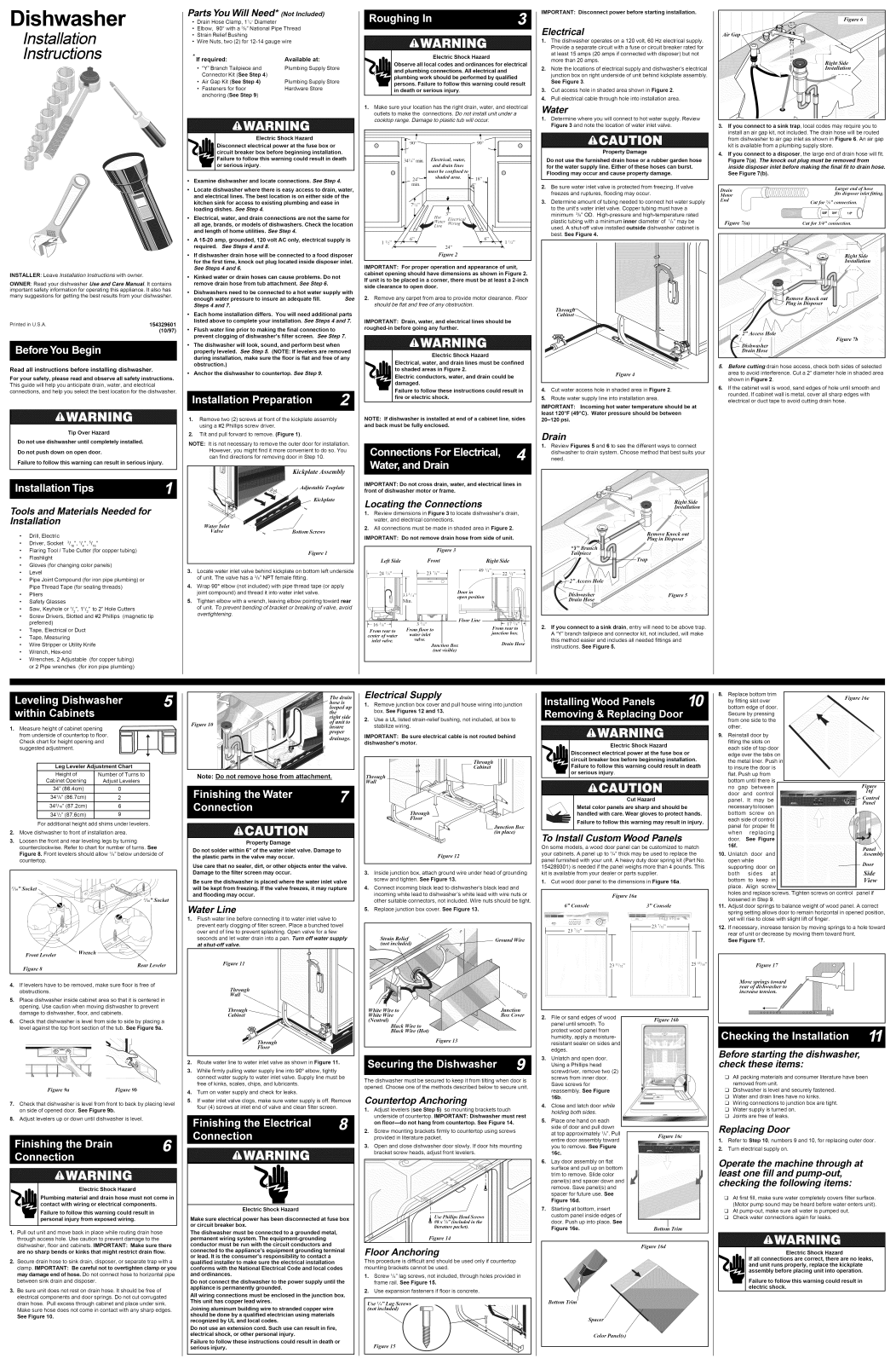 Frigidaire FDB679GFC5 Installation Guide