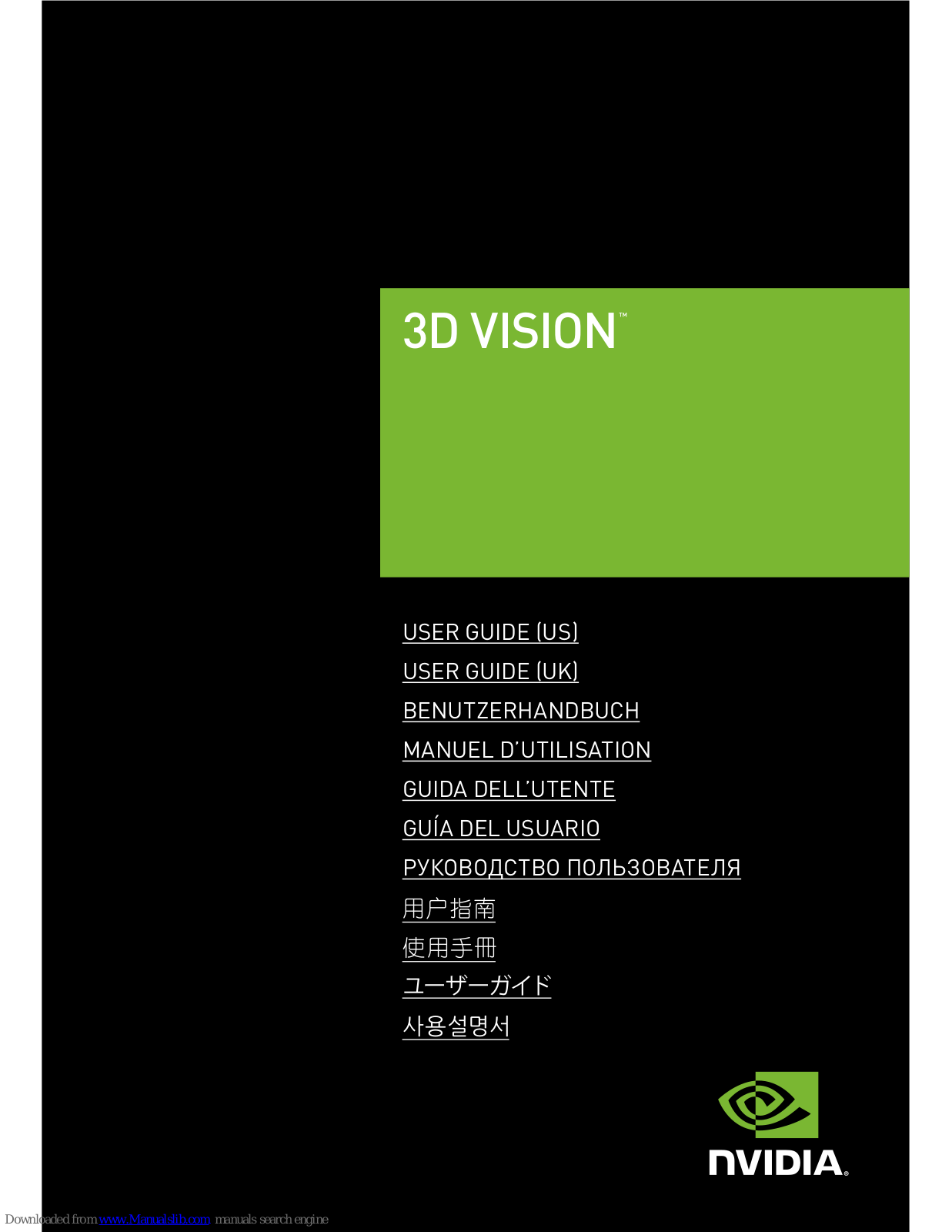 Nvidia 3D VISION User Manual