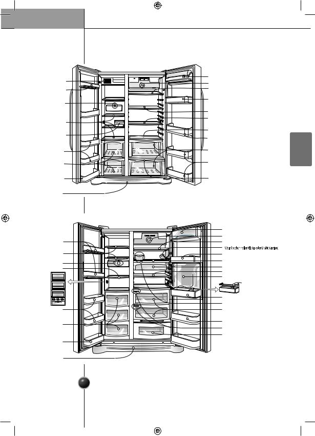 LG GW-P227HPXV, GW-L227HNXZ, GW-P227HSXV, GW-P227HNXZ, GW-P227HNXV User Guide