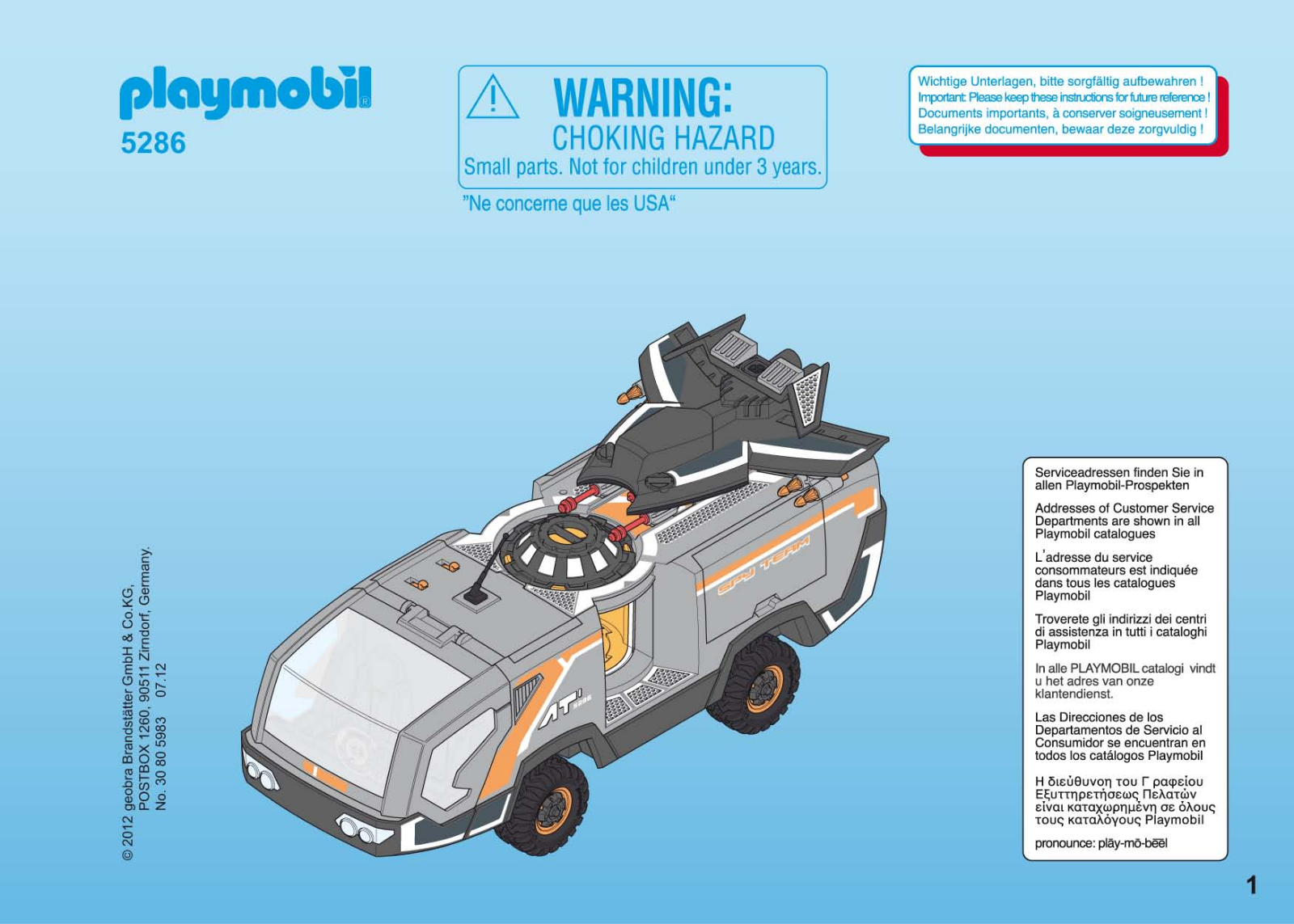 Playmobil 5286 Instructions