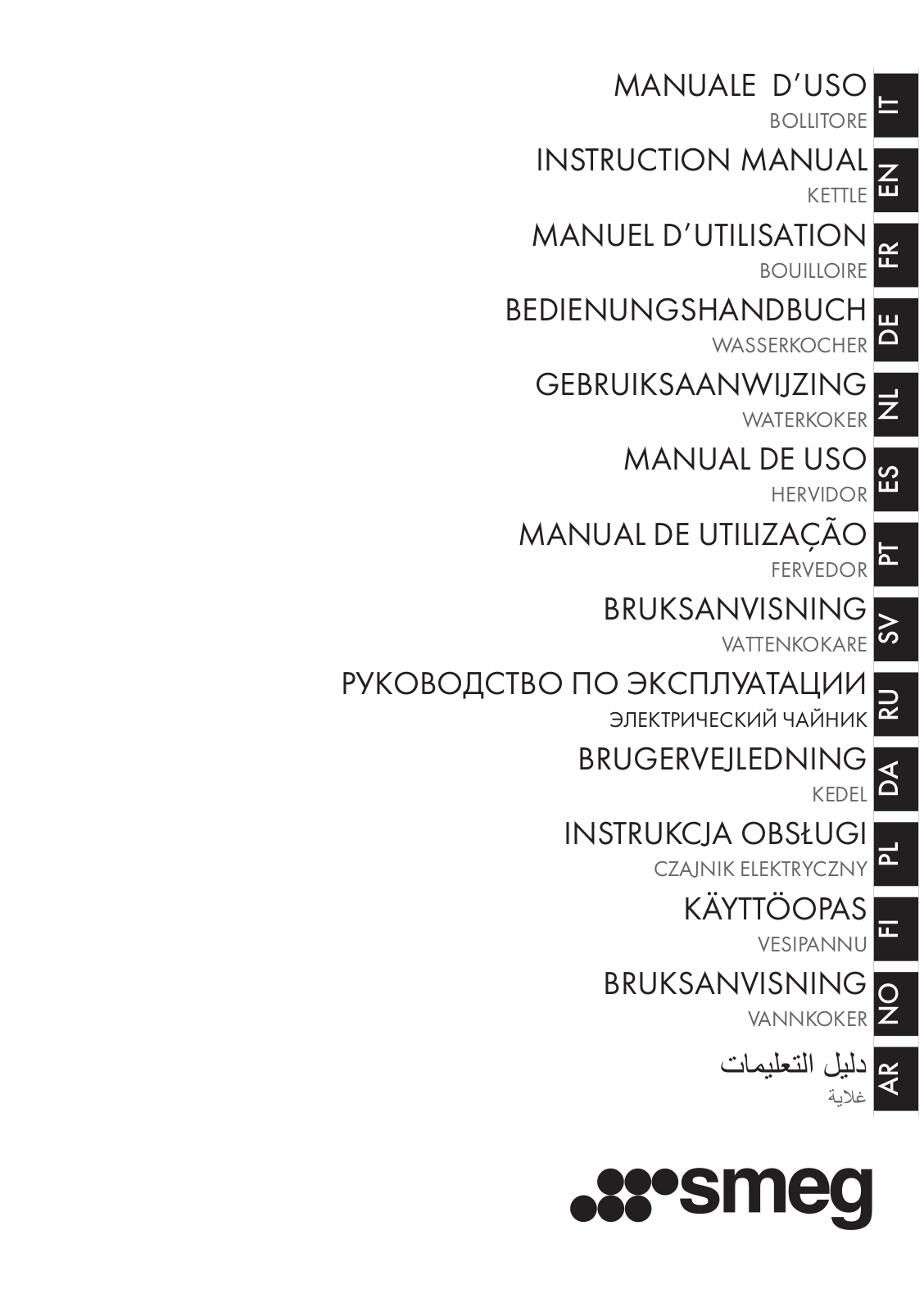 Smeg KLF05PKEU User manual