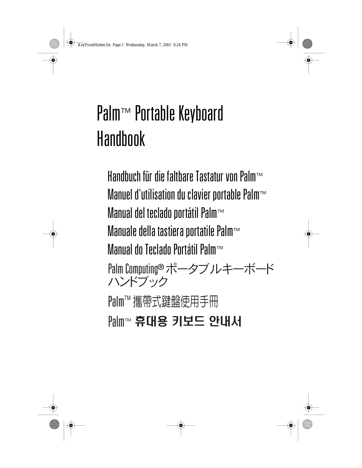 Palm P10802U, Portable Keyboard Handbook