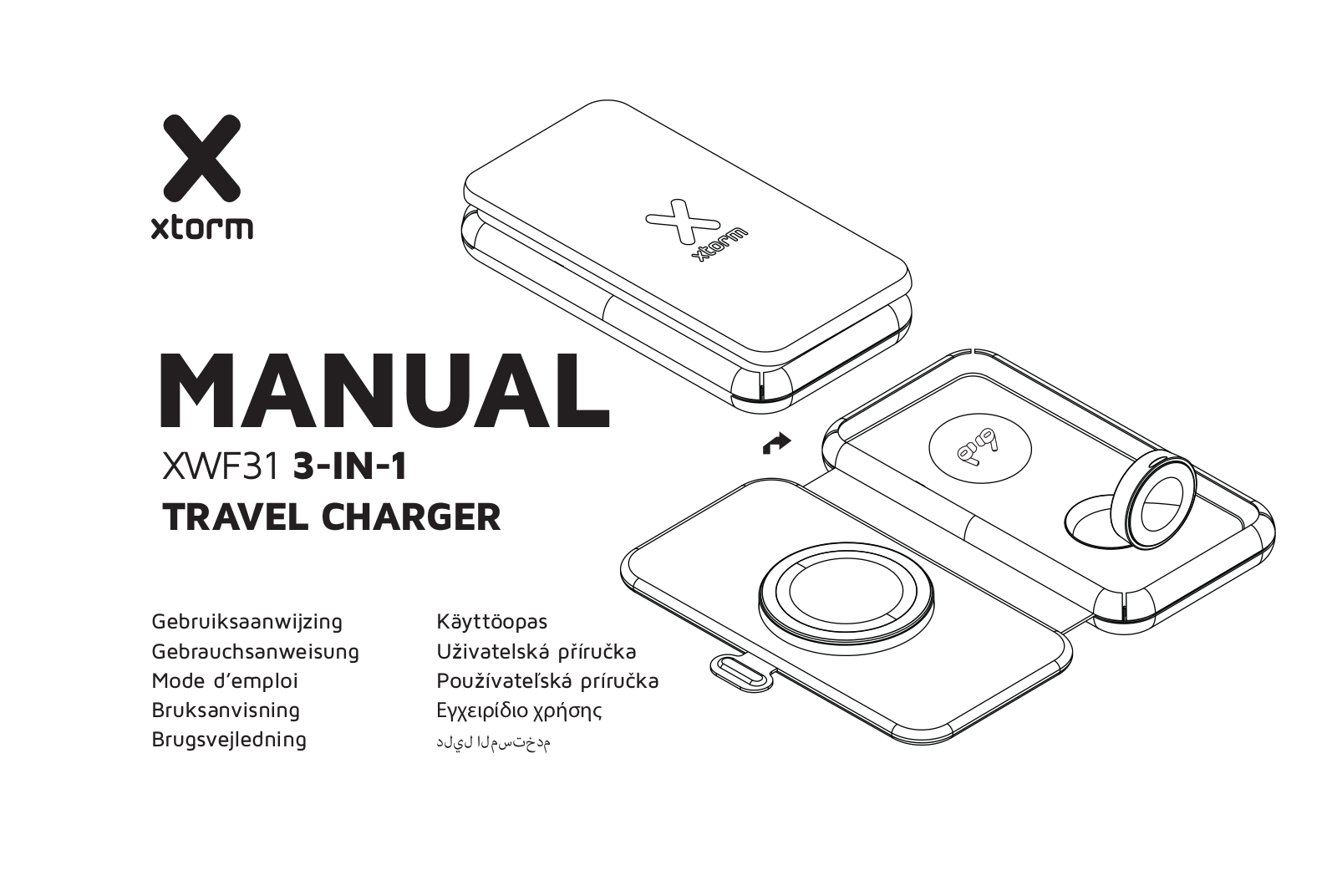XTORM XWF31 User guide - ManualMachine.com