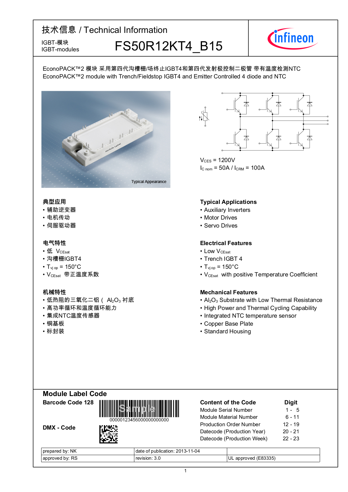 Infineon FS50R12KT4-B15 Data Sheet