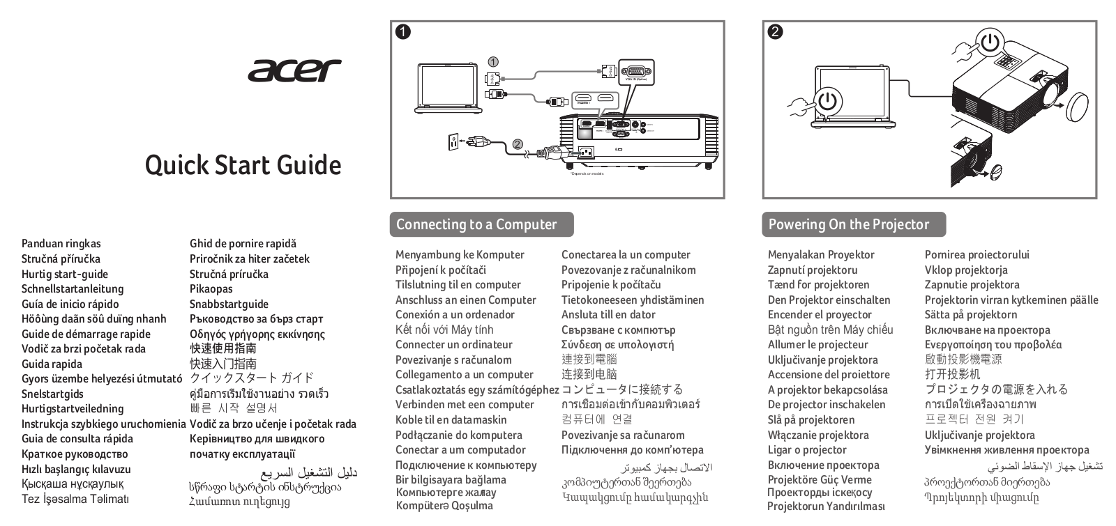 Acer H6546Ki Quick Start Guide - ManualMachine.com