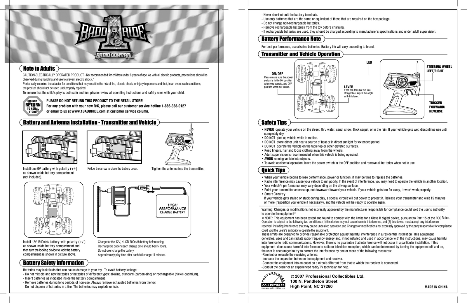 XQ Toys XQ019 Users Manual