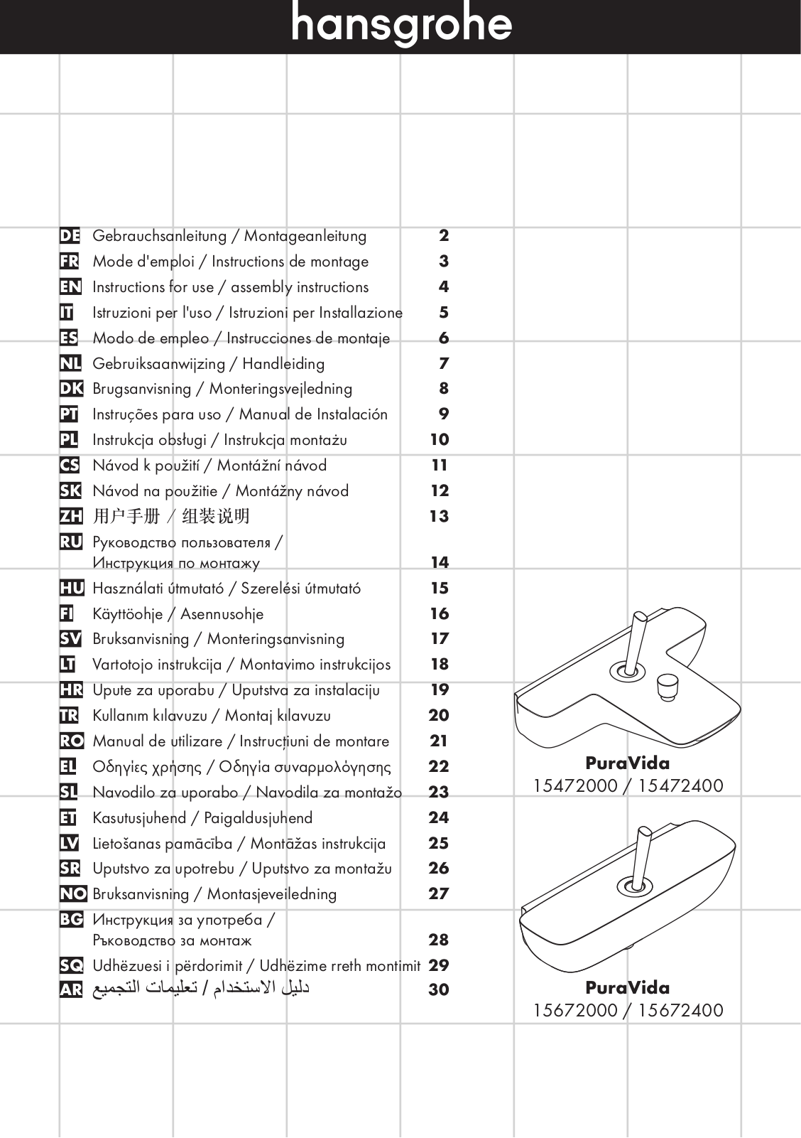 Hansgrohe 15472000, 15472400, 15672000, 15672400 Instructions For Use Manual