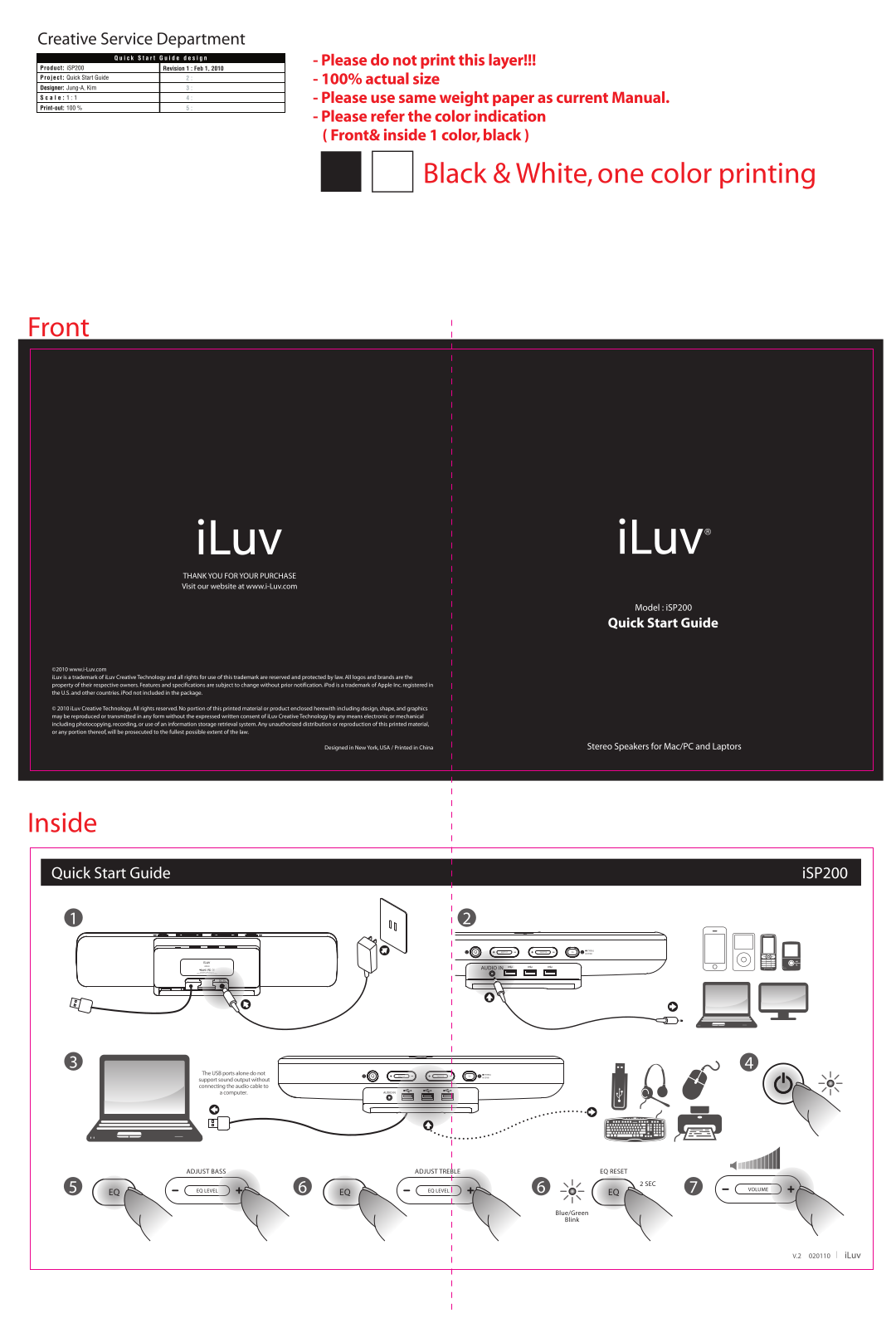 Iluv ISP200 User Manual