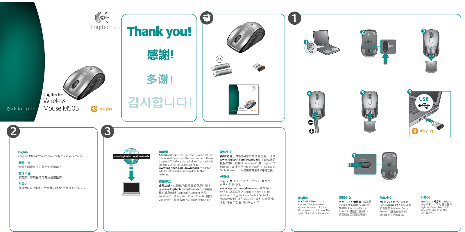 LOGITECH M505 User Manual